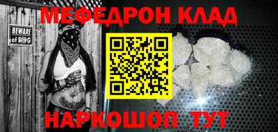 jwh Кунгур