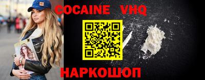 MESCALINE Кулебаки