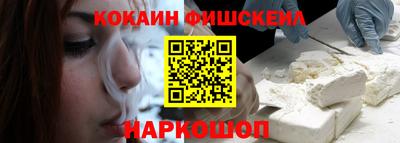 MESCALINE Кулебаки