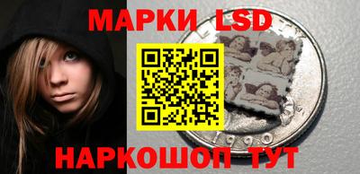 jwh Кунгур