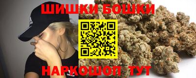 jwh Кунгур