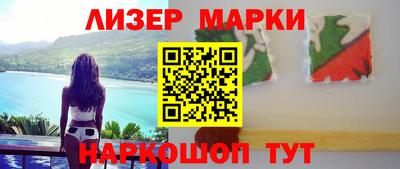 метамфетамин Кумертау