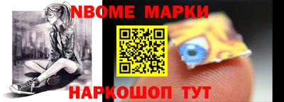 MESCALINE Кулебаки