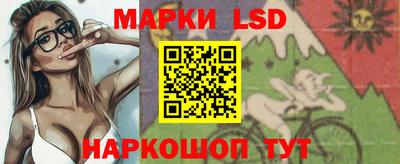 jwh Кунгур