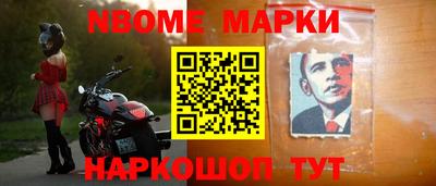 MESCALINE Кулебаки