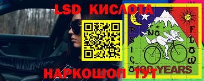 jwh Кунгур