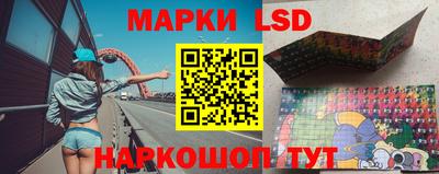 MESCALINE Кулебаки