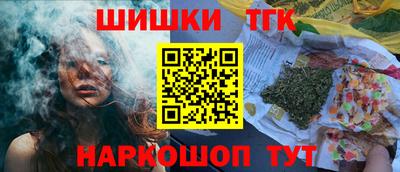 MESCALINE Кулебаки