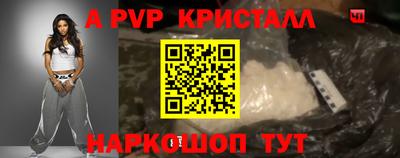 MESCALINE Кулебаки