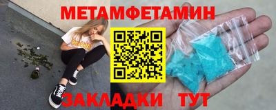 MESCALINE Кулебаки