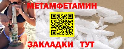jwh Кунгур