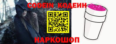 метамфетамин Кумертау