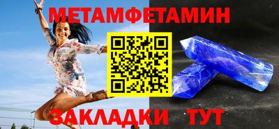 jwh Кунгур