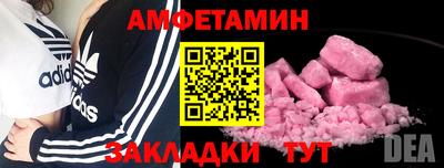 jwh Кунгур