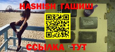 jwh Кунгур