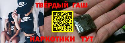 метамфетамин Кумертау