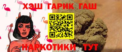 jwh Кунгур