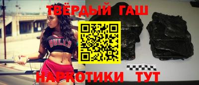 jwh Кунгур