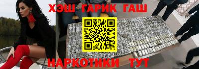 jwh Кунгур