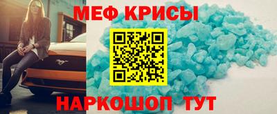 jwh Кунгур