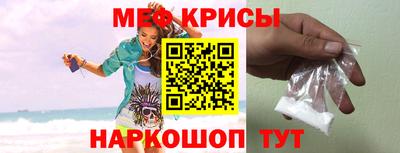 jwh Кунгур